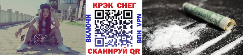 hydra сайт  купить   Сафоново  Cocaine Колумбийский 