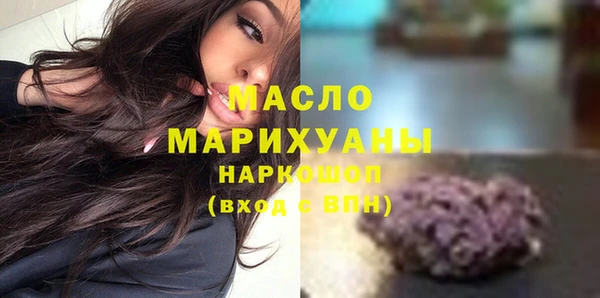 a pvp Абинск