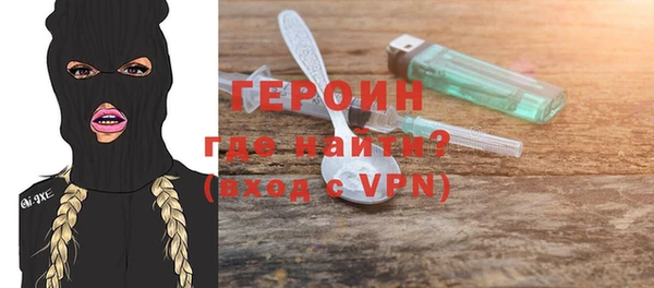 a pvp Абинск