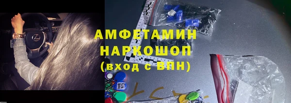 a pvp Абинск