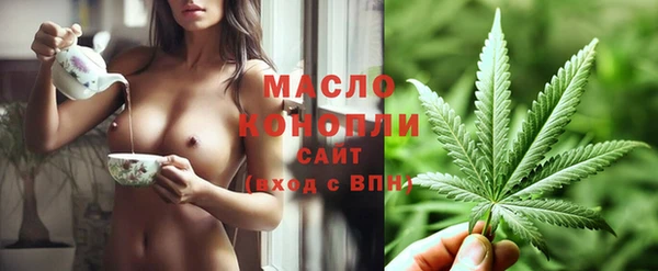 a pvp Абинск