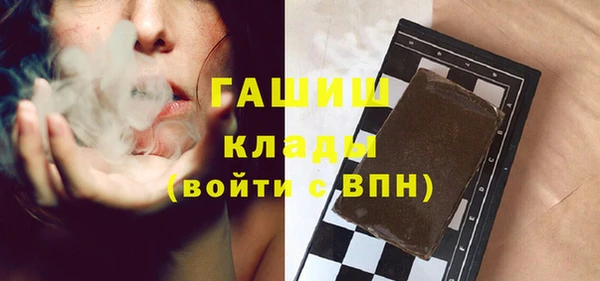 кокаин колумбия Абаза