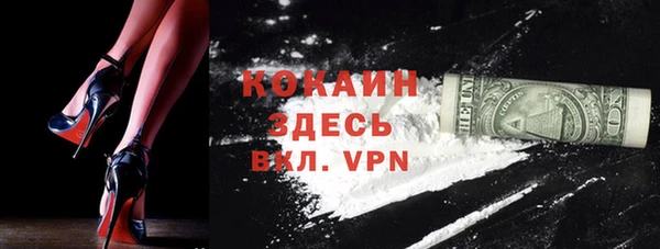 a pvp Абинск
