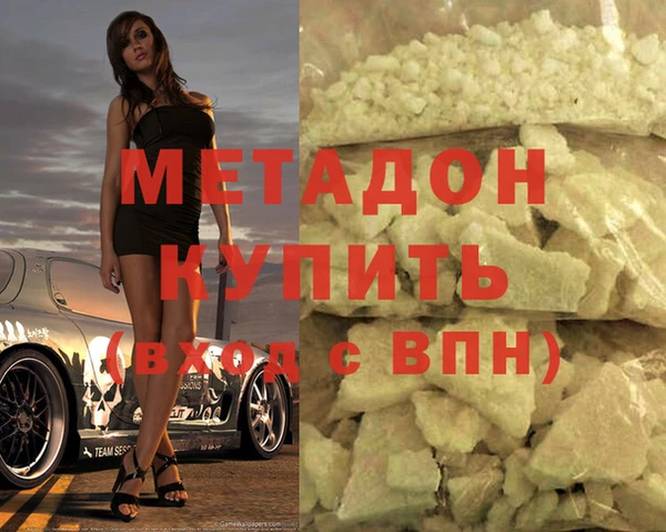 кокаин колумбия Абаза