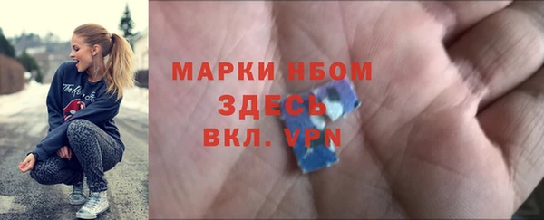 a pvp Абинск