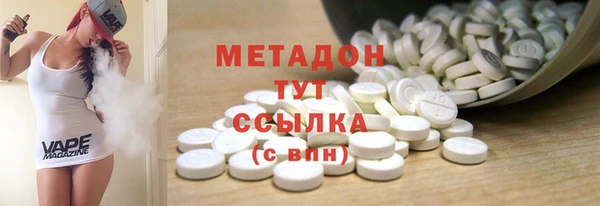 a pvp Абинск