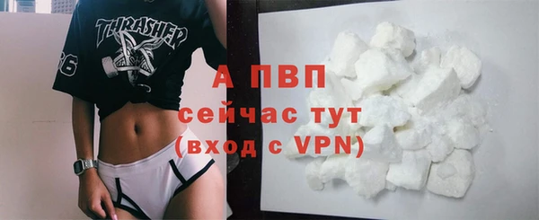 амф Абдулино