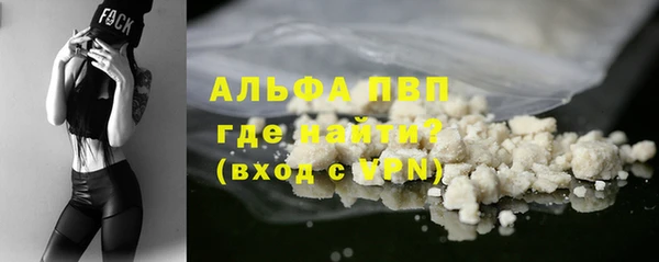 амф Абдулино