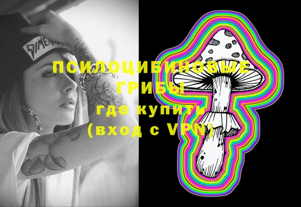 кокаин колумбия Абаза