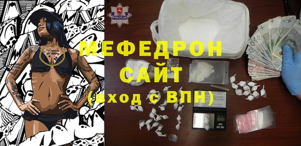 кокаин колумбия Абаза