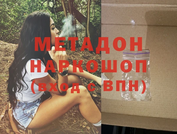 кокаин колумбия Абаза