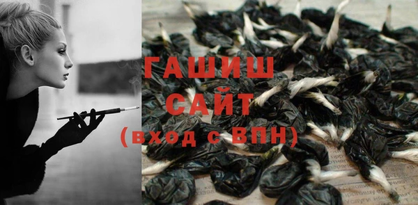 кокаин колумбия Абаза