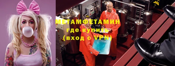 кокаин колумбия Абаза