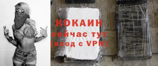 a pvp Абинск