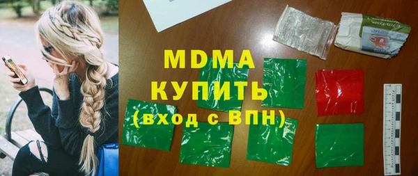 a pvp Абинск