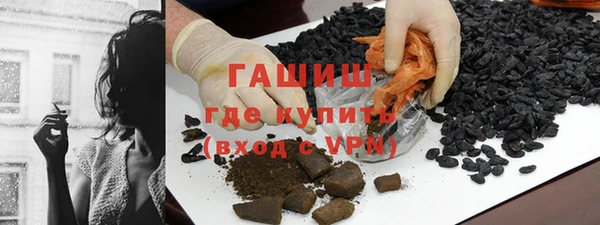 амф Абдулино