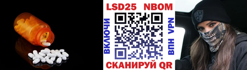 закладки  Сафоново  ЛСД экстази кислота 